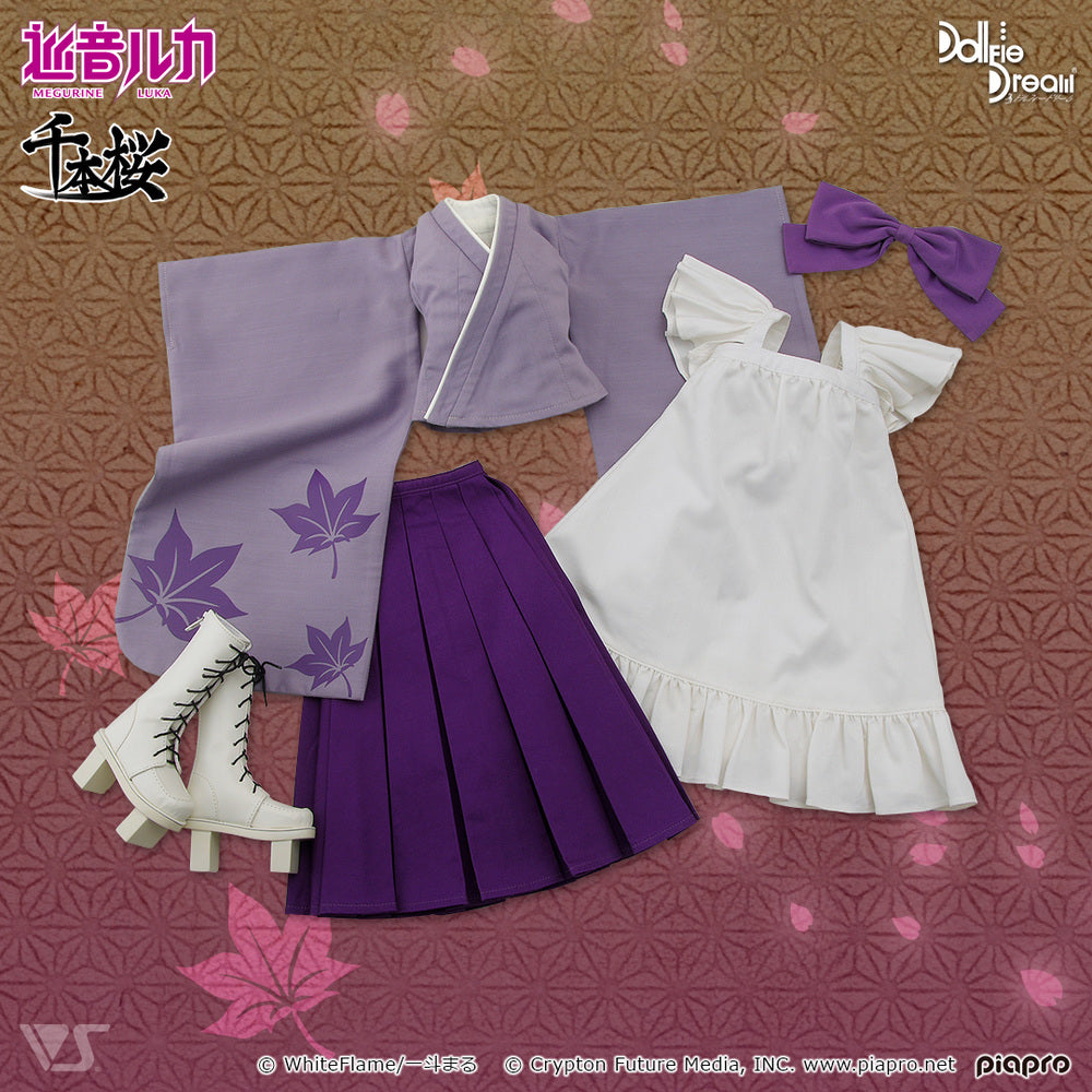 Dollfie Dream®  千本櫻服飾套裝(叁之櫻 · 楓香)