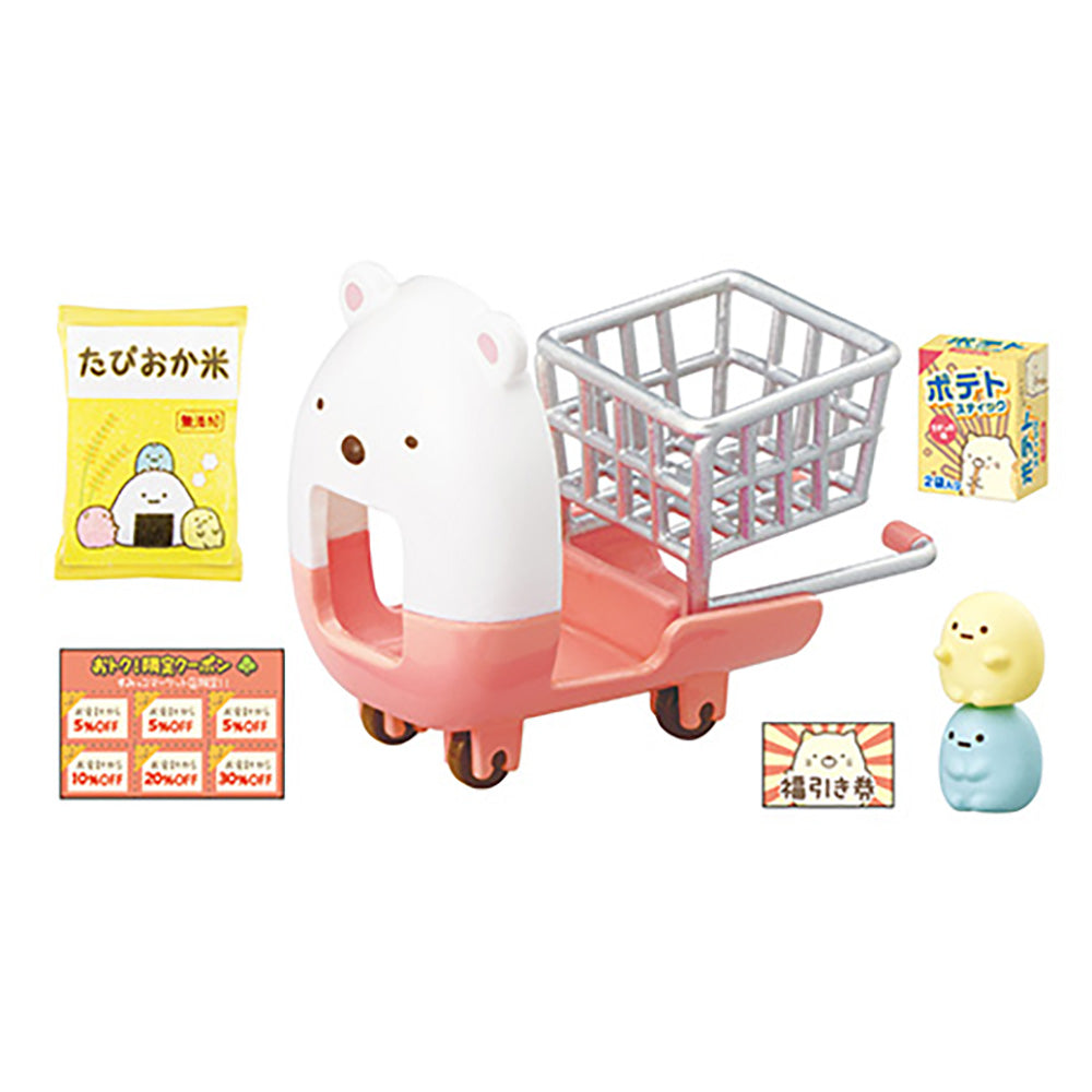 【現貨】SUMIKKO SUPERMARKET 2 (商品以每8盒(原箱)為單位下單)