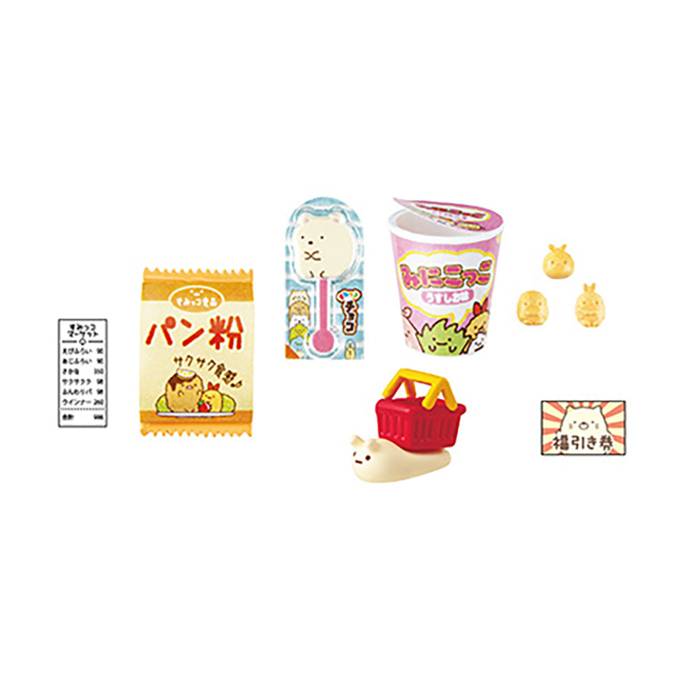 【現貨】SUMIKKO SUPERMARKET 2 (商品以每8盒(原箱)為單位下單)