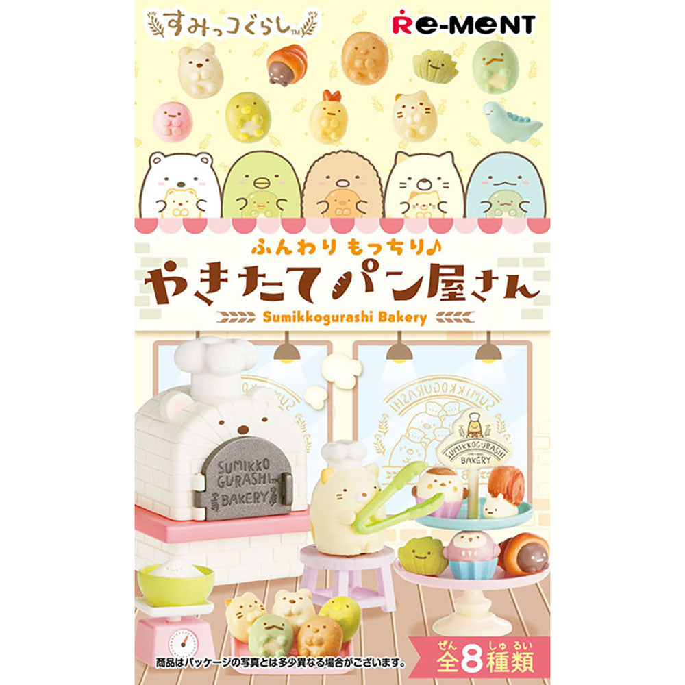 【現貨】SUMIKKO Bakery  (商品以每8盒(原箱)為單位下單)