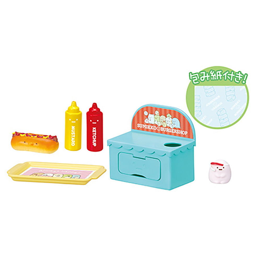 【現貨】SUMIKKO Burger Shop (商品以每8盒(原箱)為單位下單)