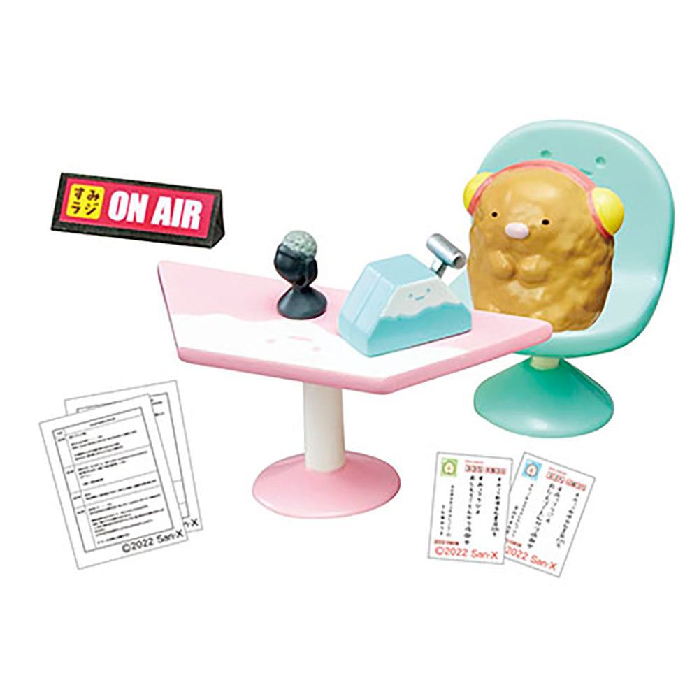 【現貨】SUMIKKO TV station (商品以每8盒(原箱)為單位下單)