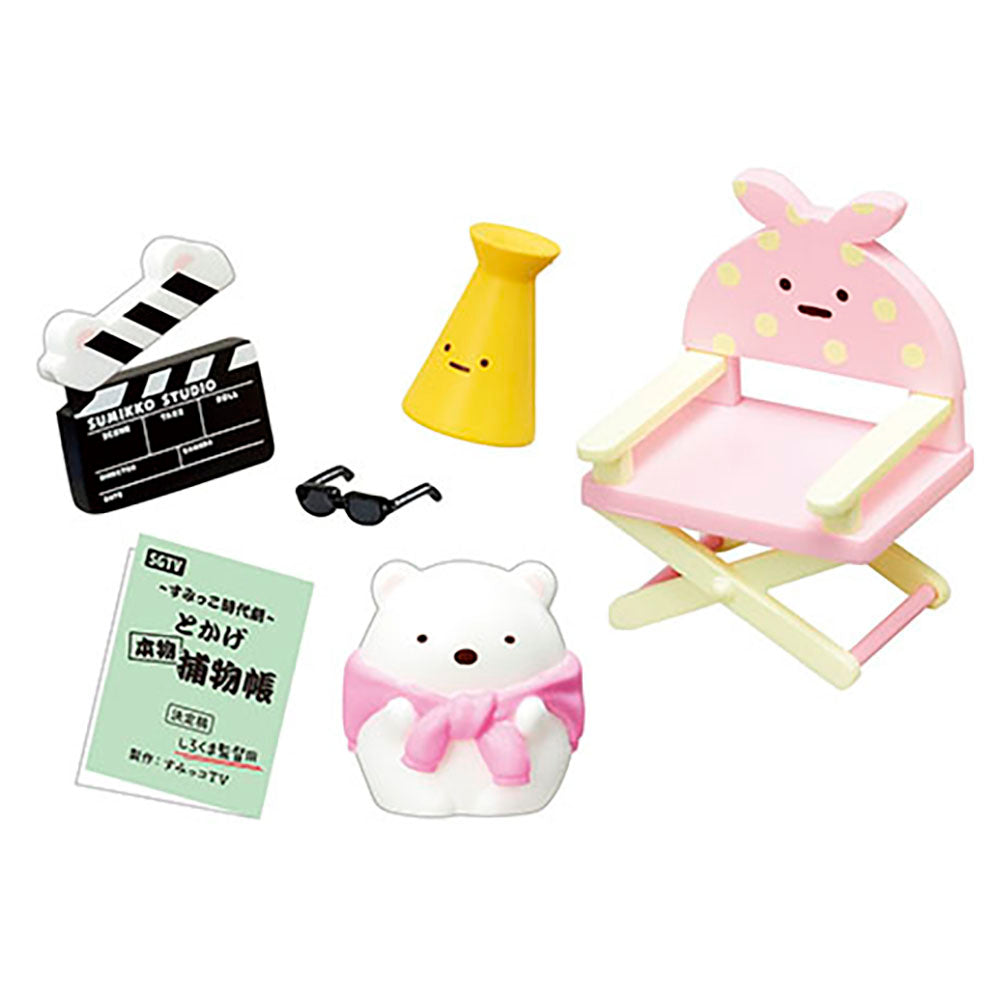 【現貨】SUMIKKO TV station (商品以每8盒(原箱)為單位下單)