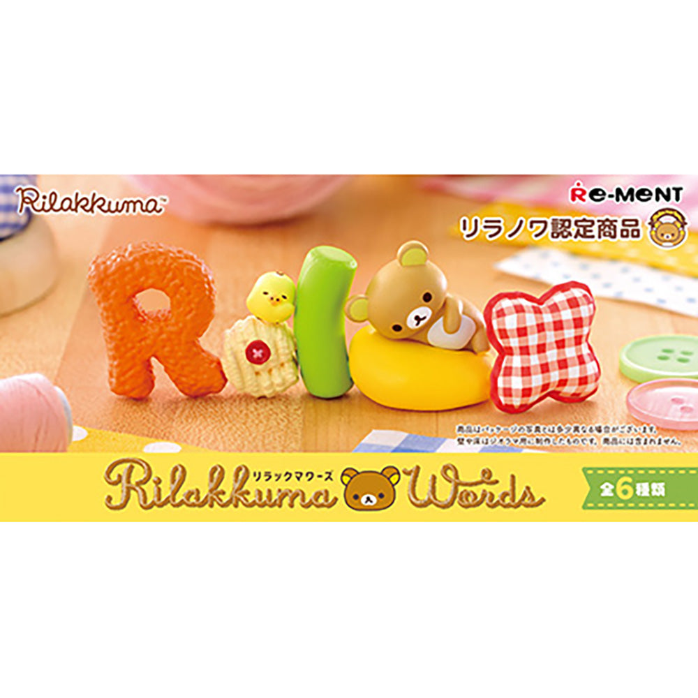 【現貨】Rilakkuma Words (商品以每6盒(原箱)為單位下單)