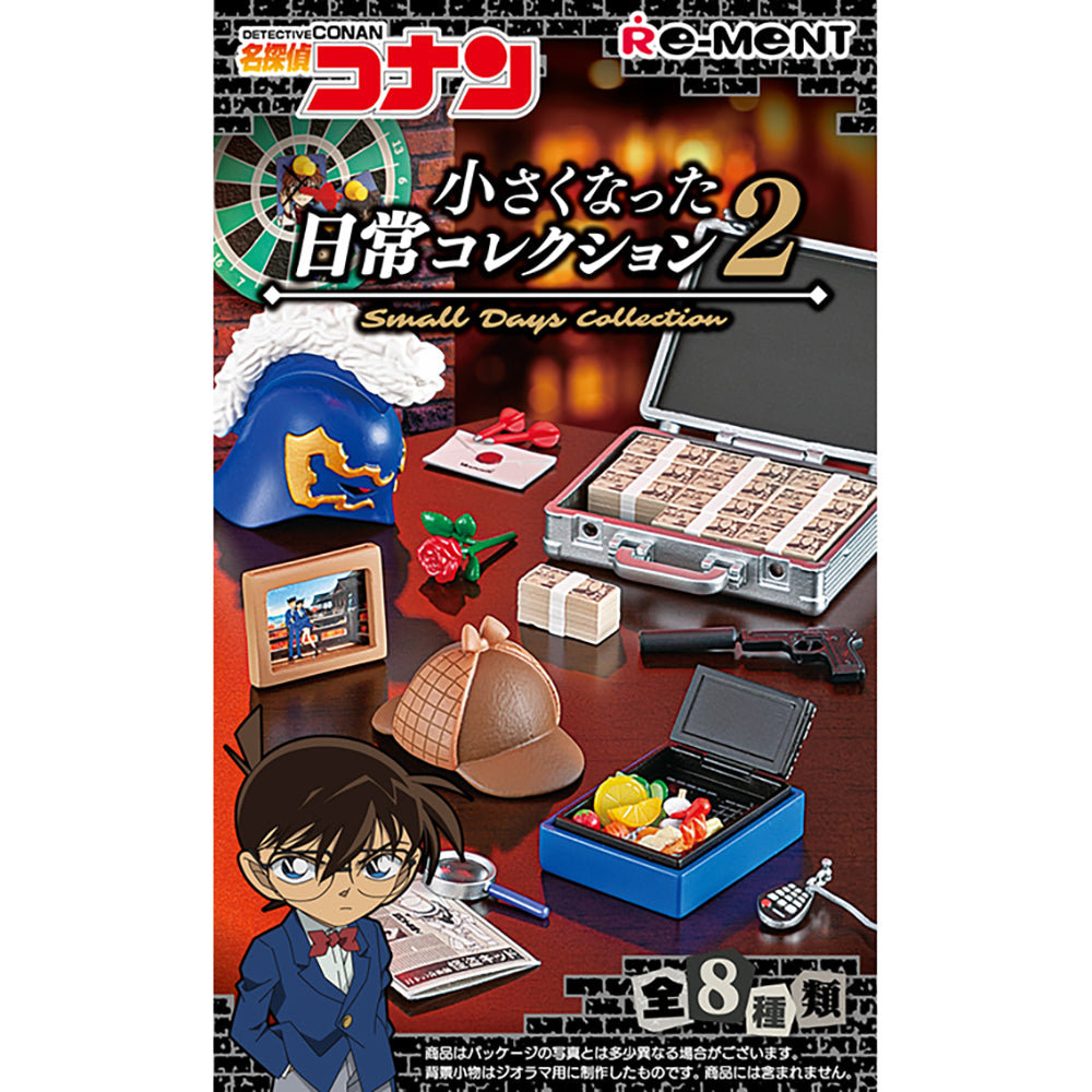 【現貨】Detective Canan Small Days Collection 2(商品以每8盒(原箱)為單位下單)