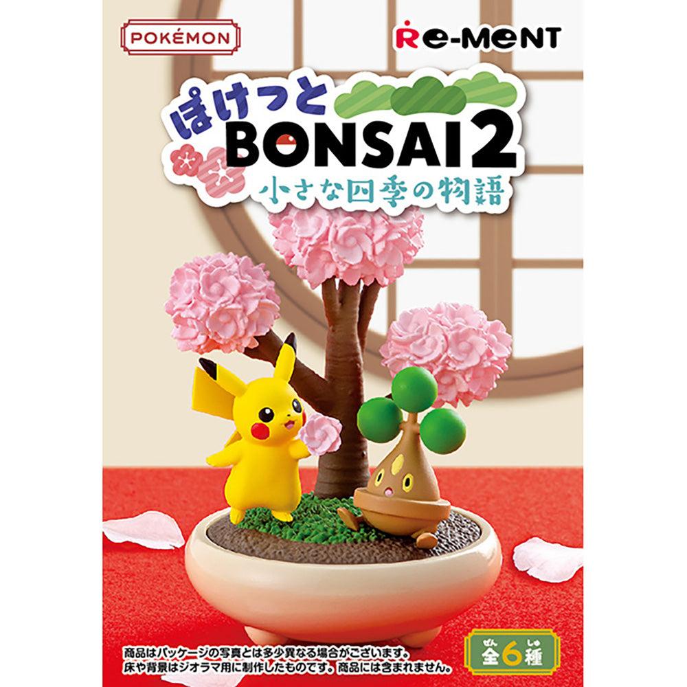 【現貨】POKEMON Pocket BONSAI 2 (商品以每6盒(原箱)為單位下單)