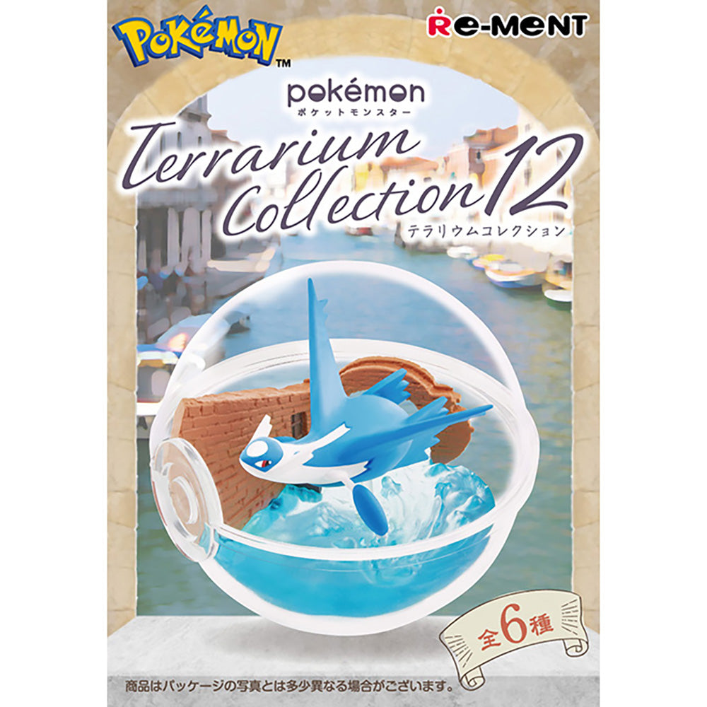 【現貨】POKEMON Terrarium 12 (商品以每6盒(原箱)為單位下單)