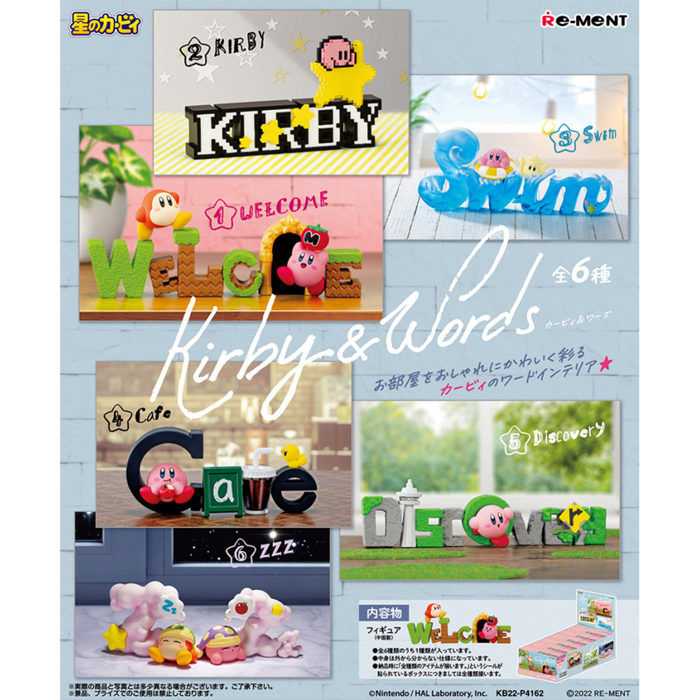 【現貨】KIRBY Kirby & Words (商品以每6盒(原箱)為單位下單)
