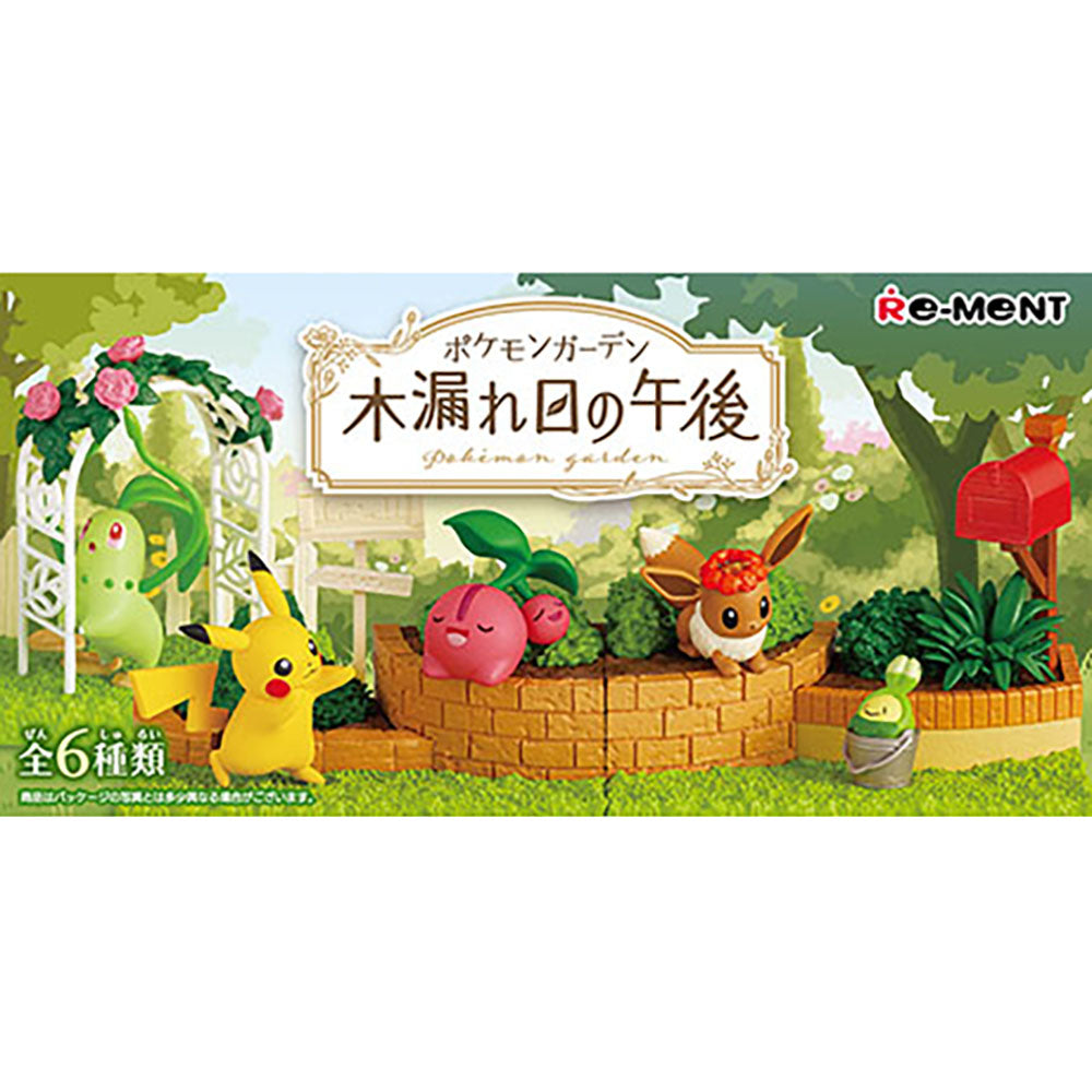 【現貨】POKEMON Garden (商品以每6盒(原箱)為單位下單)