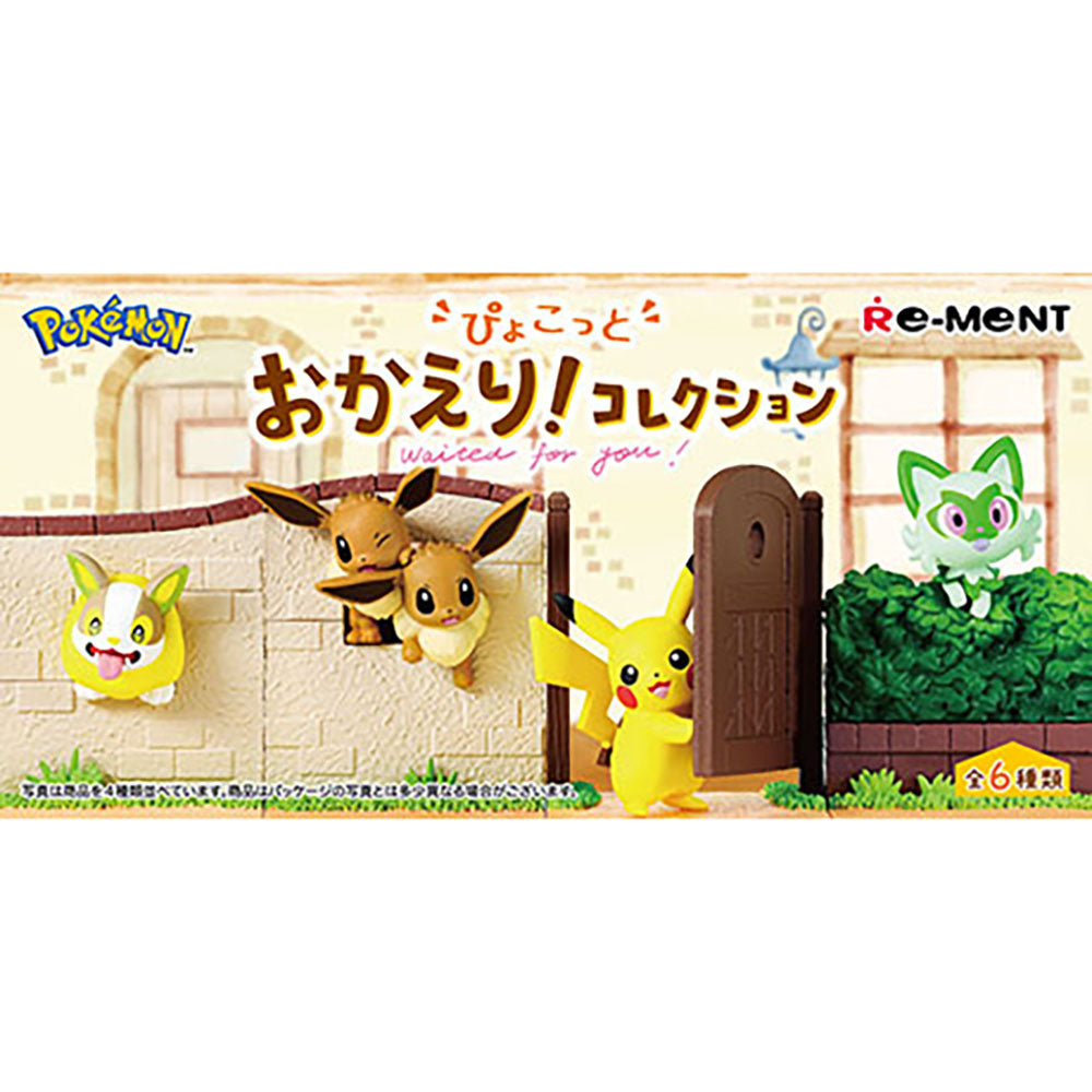 【現貨】POKEMON Waited for you! (商品以每6盒(原箱)為單位下單)