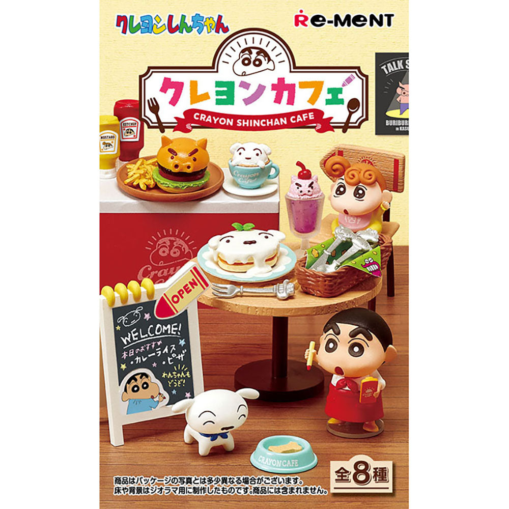 【現貨】CRAYON SHINCHAN Café (商品以每8盒(原箱)為單位下單)