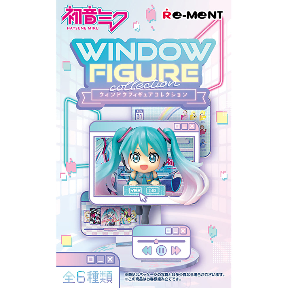 【現貨】HATSUNE MIKU WINDOW FIGURE collection (商品以每6盒(原箱)為單位下單)
