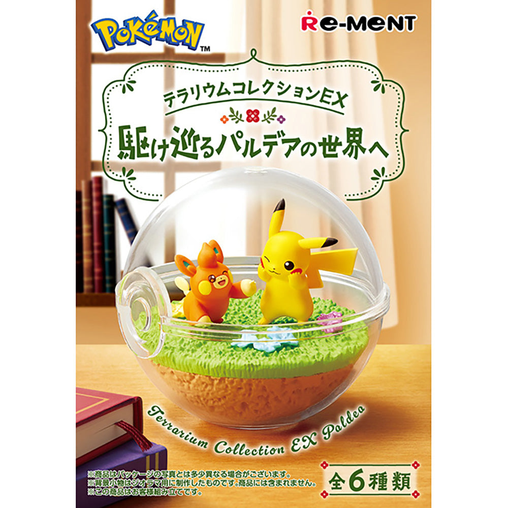 【現貨】POKEMON Terrarium EX Paldea(商品以每6盒(原箱)為單位下單)
