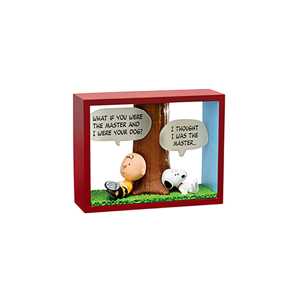 【現貨】Snoopy Comic Cube Collection~One day (商品以每6盒(原箱)為單位下單)