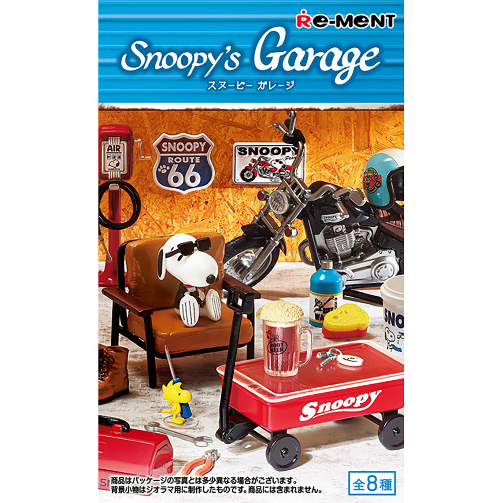 【現貨】Snoopy's Garage (商品以每8盒(原箱)為單位下單)