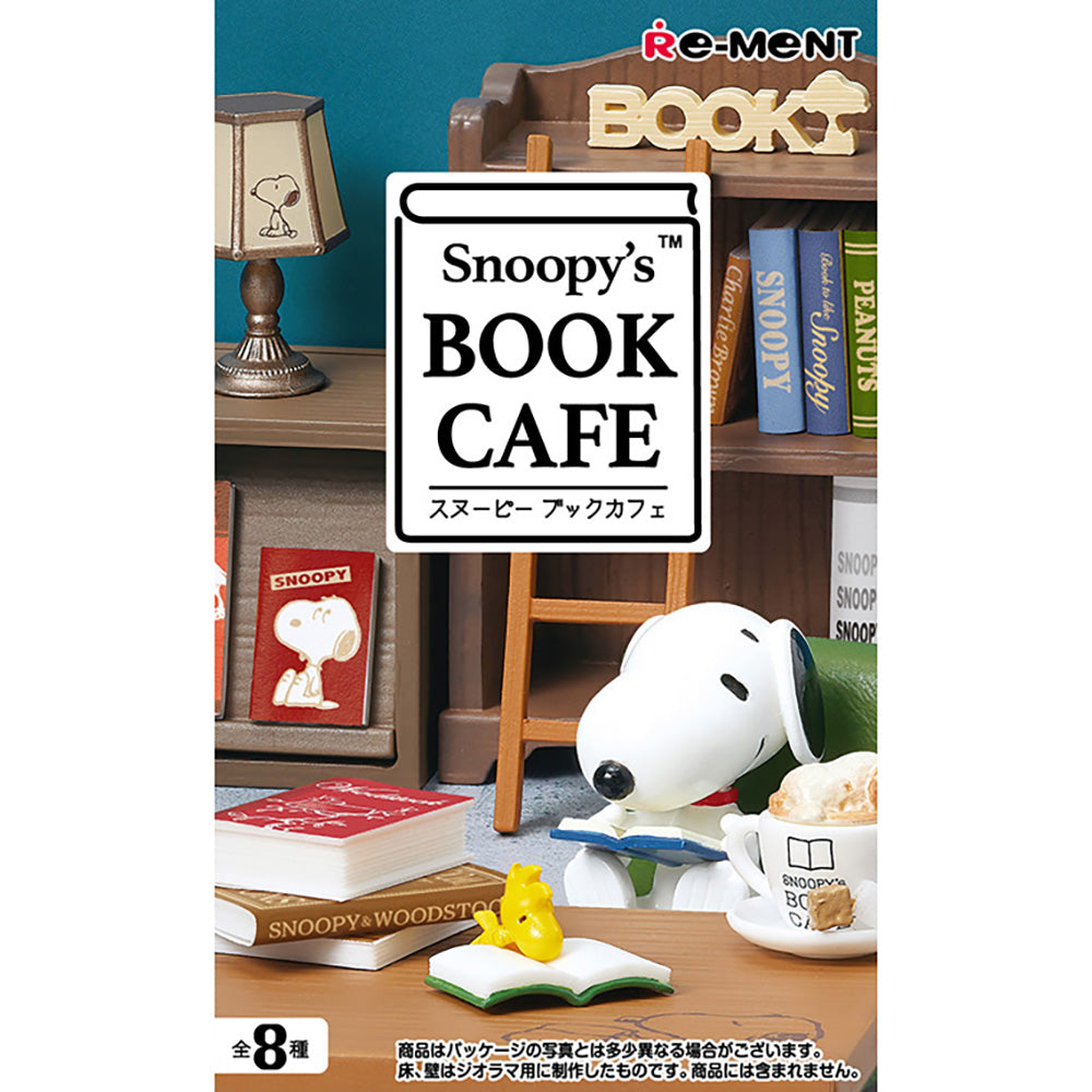 【現貨】Snoopy's BOOK CAFÉ (商品以每8盒(原箱)為單位下單)
