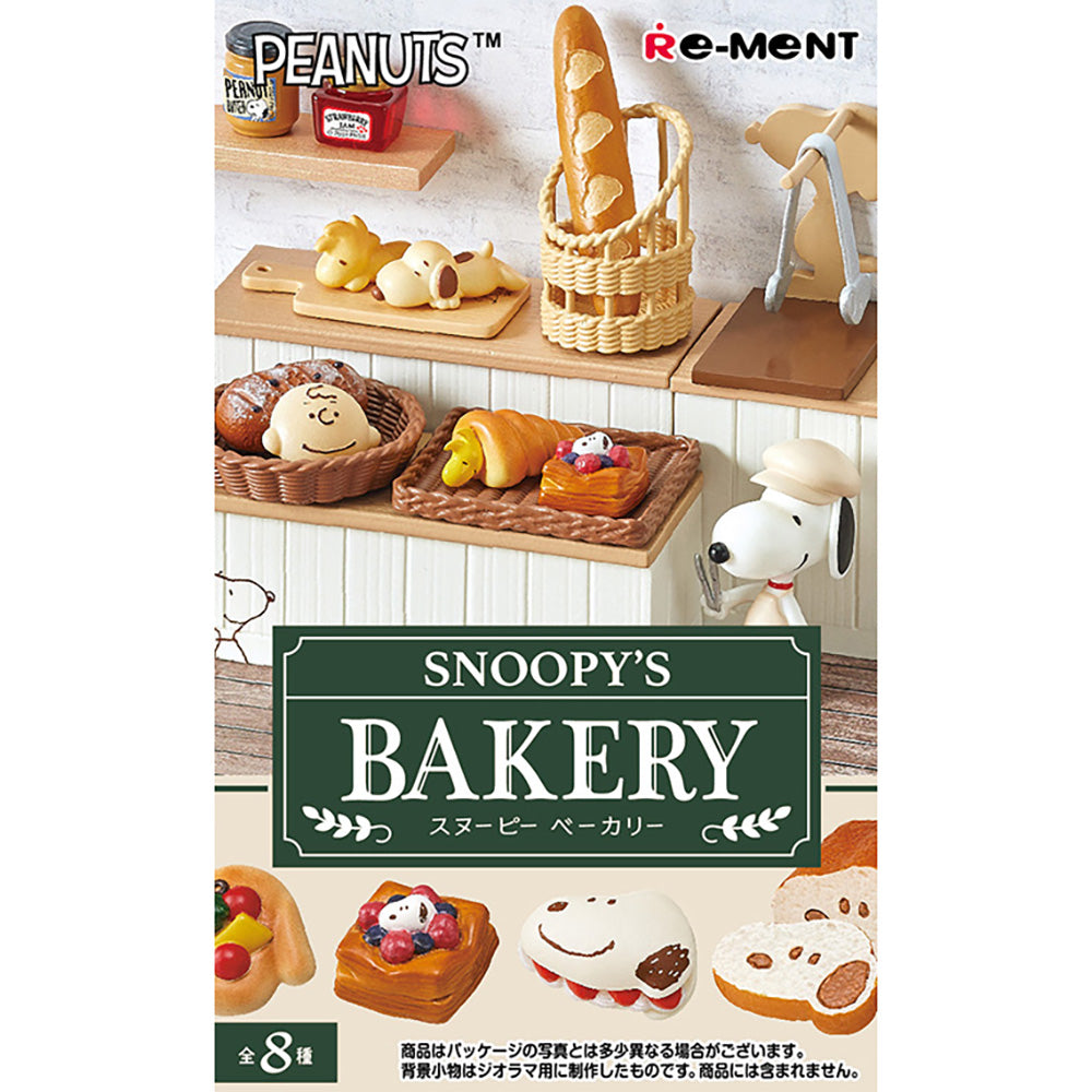 【現貨】SNOOPY'S BAKERY(商品以每8盒(原箱)為單位下單)