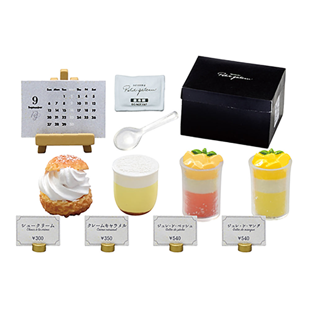 【現貨】Patisserie Petit gateau (商品以每8盒(原箱)為單位下單)(推廣優惠進行中⭐)
