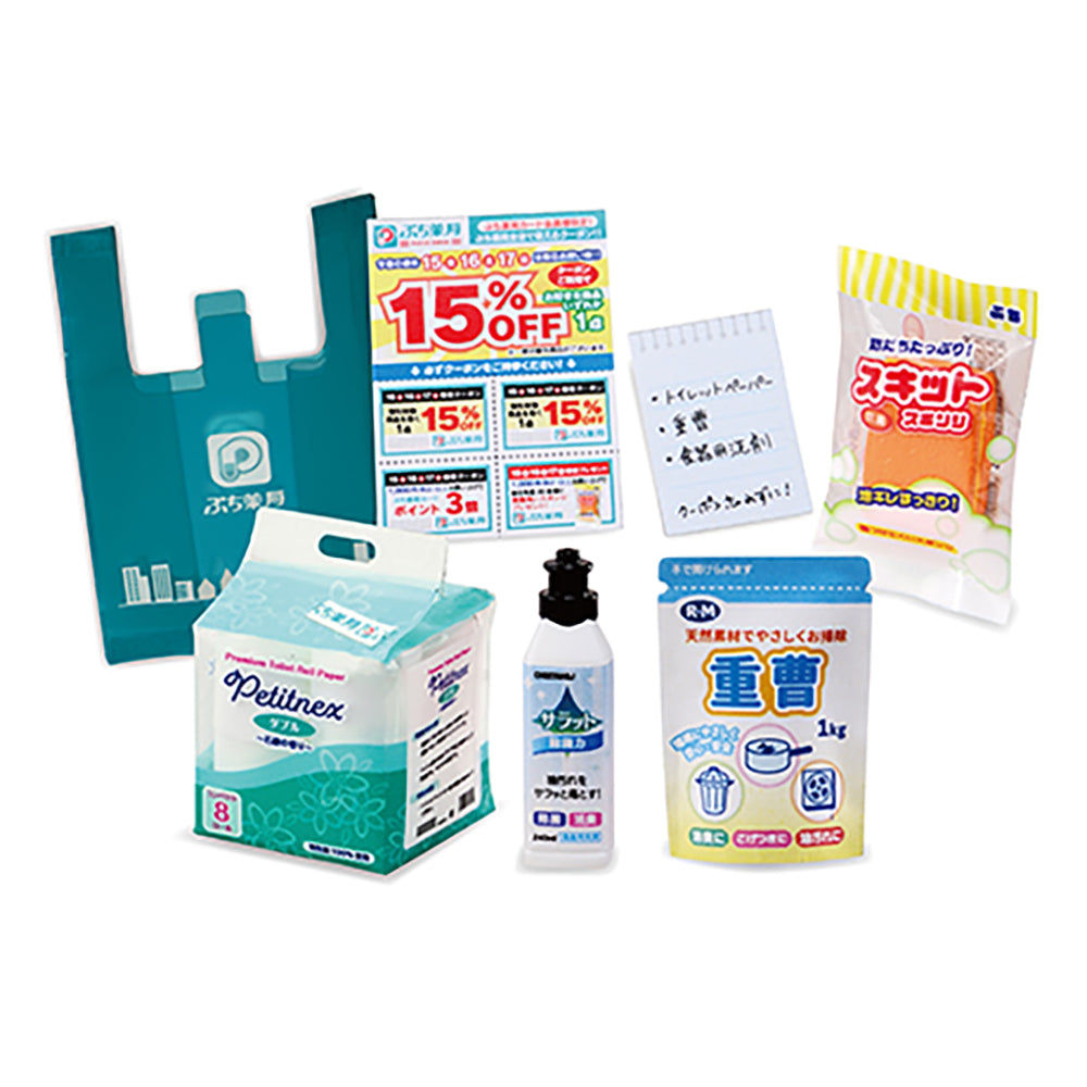 【現貨】Drug Store (商品以每8盒(原箱)為單位下單)(推廣優惠進行中⭐)
