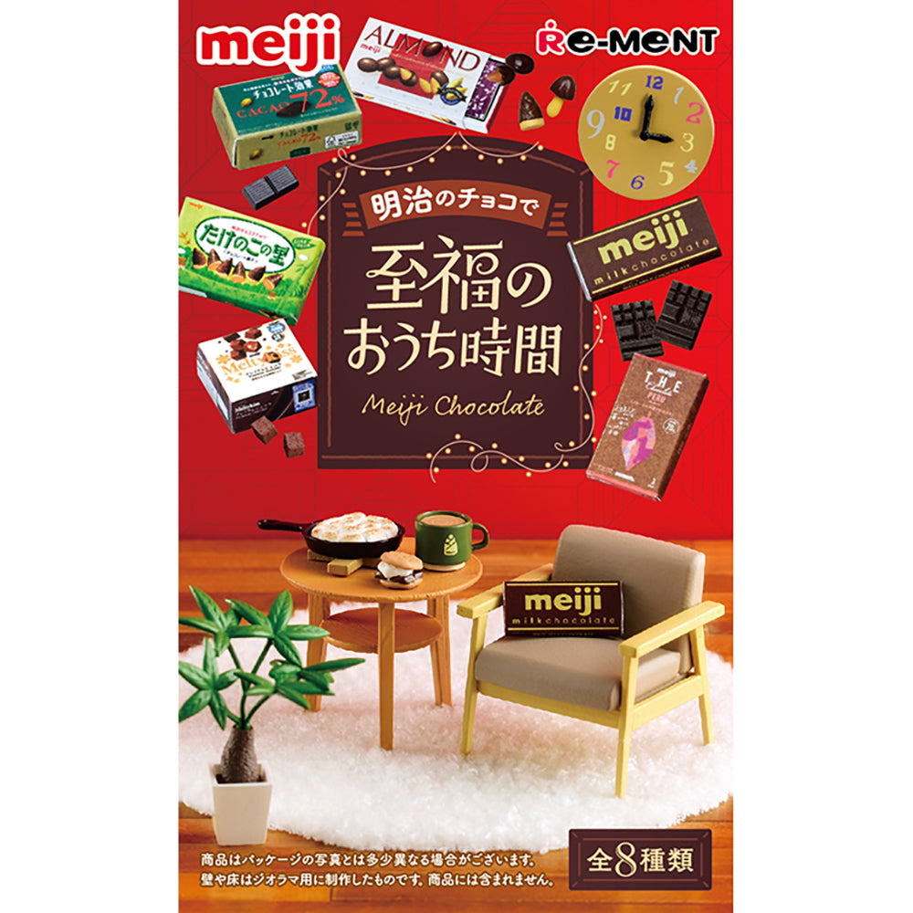 【現貨】MEIJI Sweet time with chocolates (商品以每8盒(原箱)為單位下單)