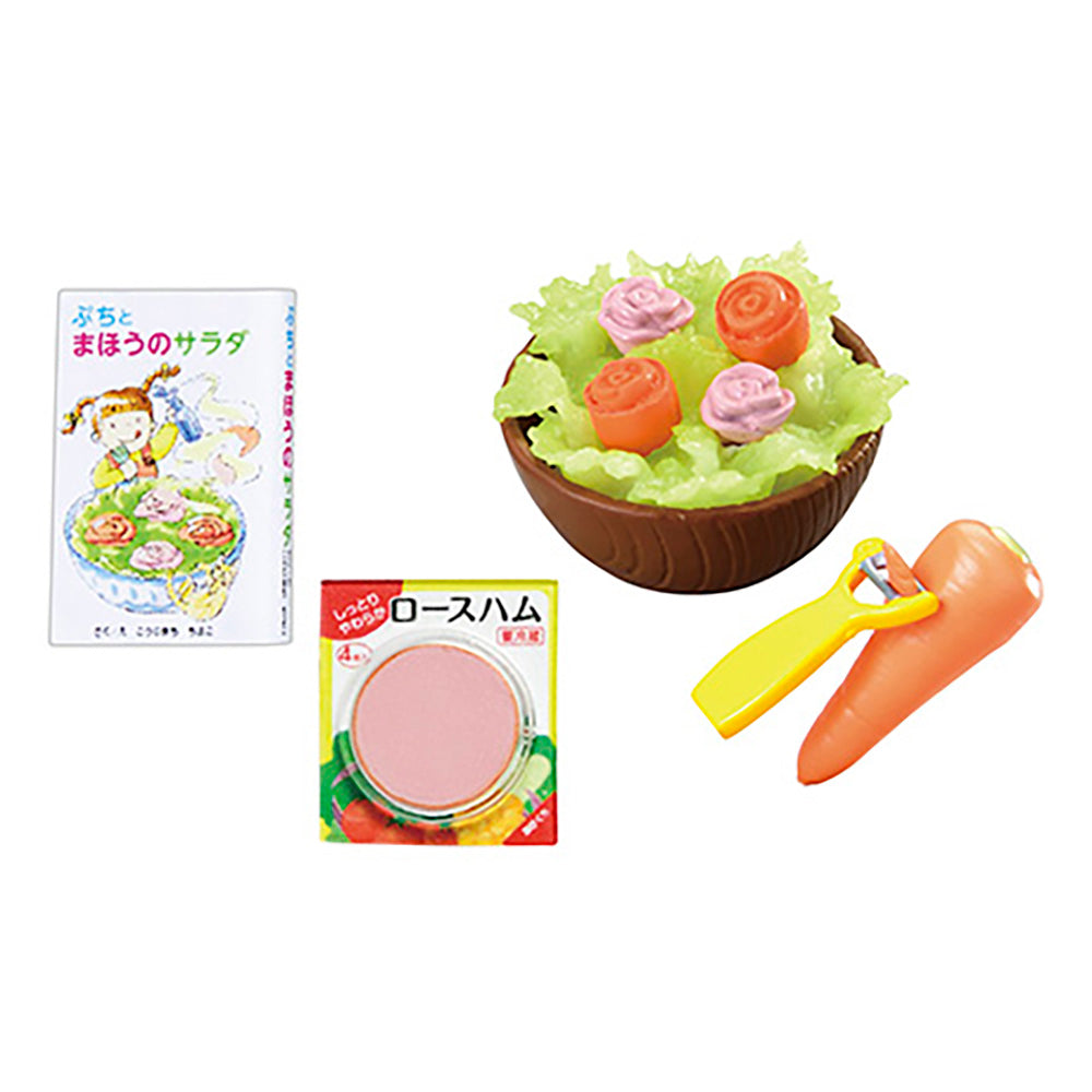 【現貨】Let's cook! (商品以每8盒(原箱)為單位下單)