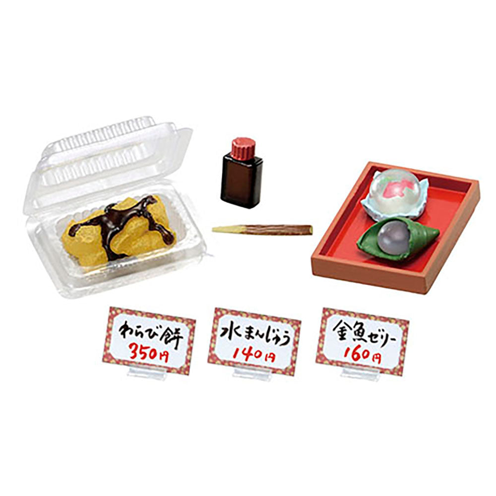 【現貨】Japanese sweets shop (商品以每8盒(原箱)為單位下單)