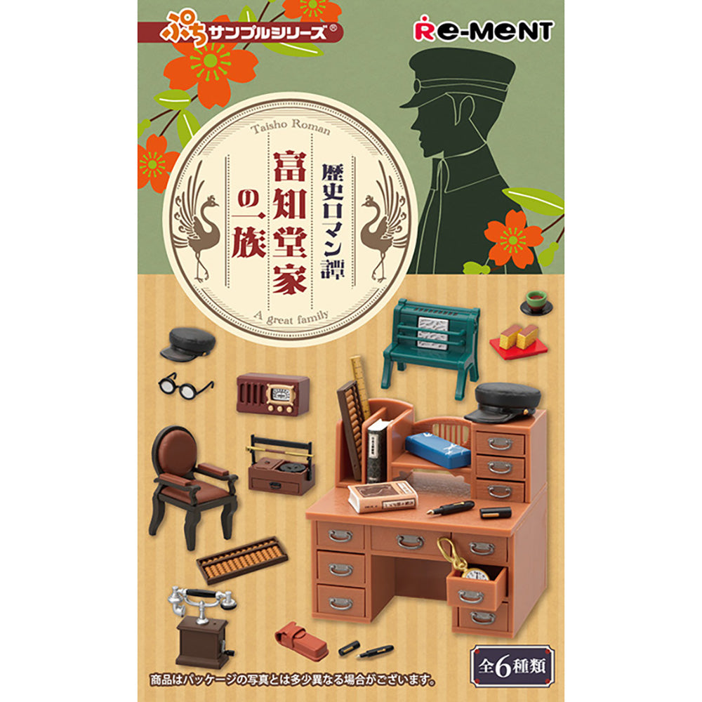 【現貨】Taisho Roman -A great family- (商品以每6盒(原箱)為單位下單)(推廣優惠進行中⭐)