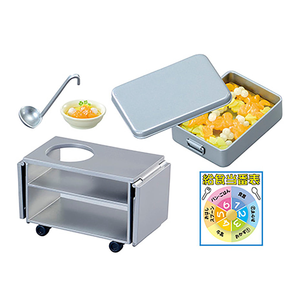 【現貨】School lunch (商品以每8盒(原箱)為單位下單)