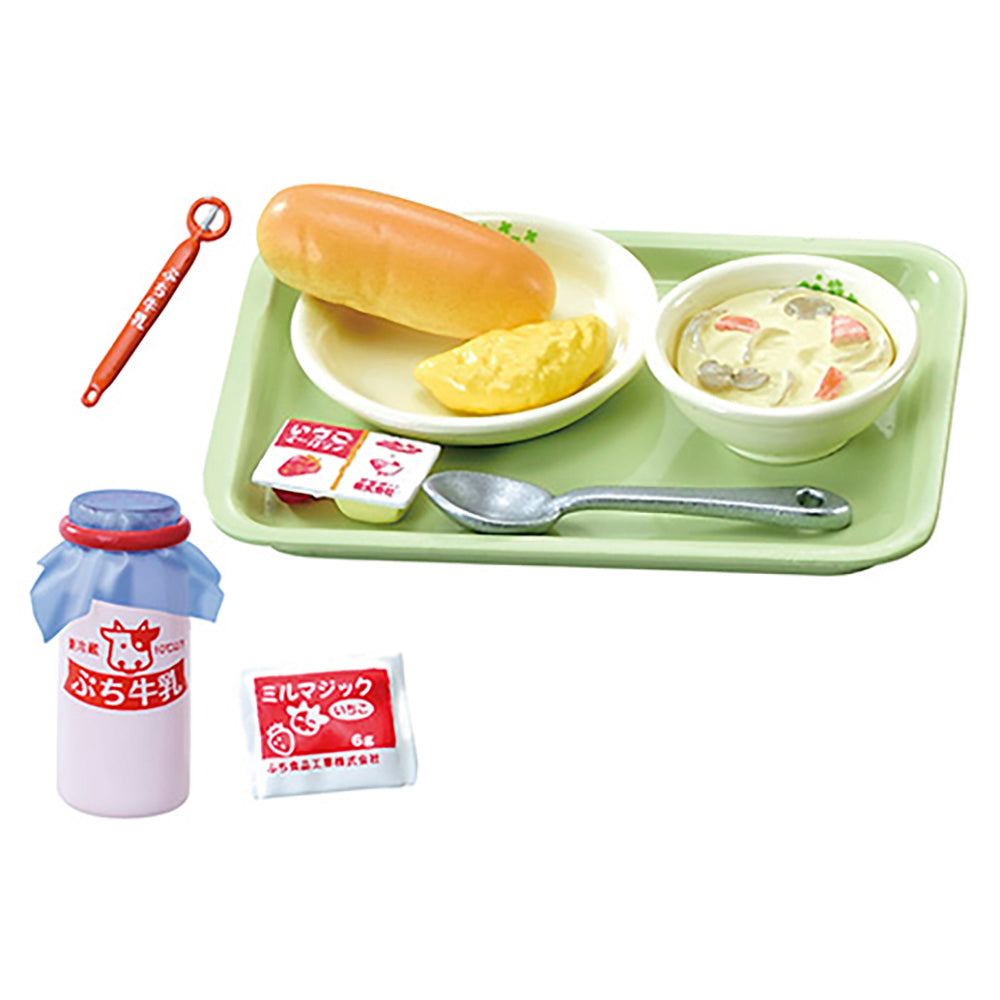 【現貨】School lunch (商品以每8盒(原箱)為單位下單)