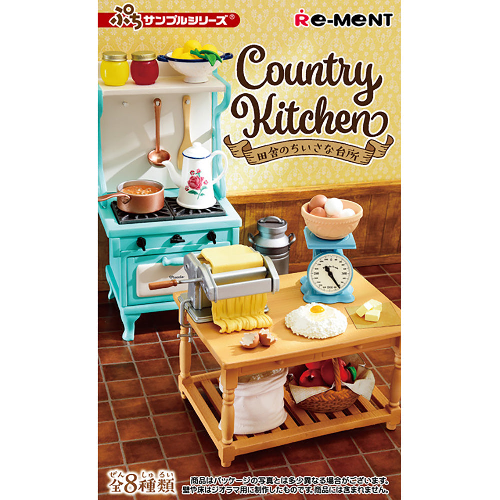 【現貨】Country Kitchen (商品以每8盒(原箱)為單位下單)