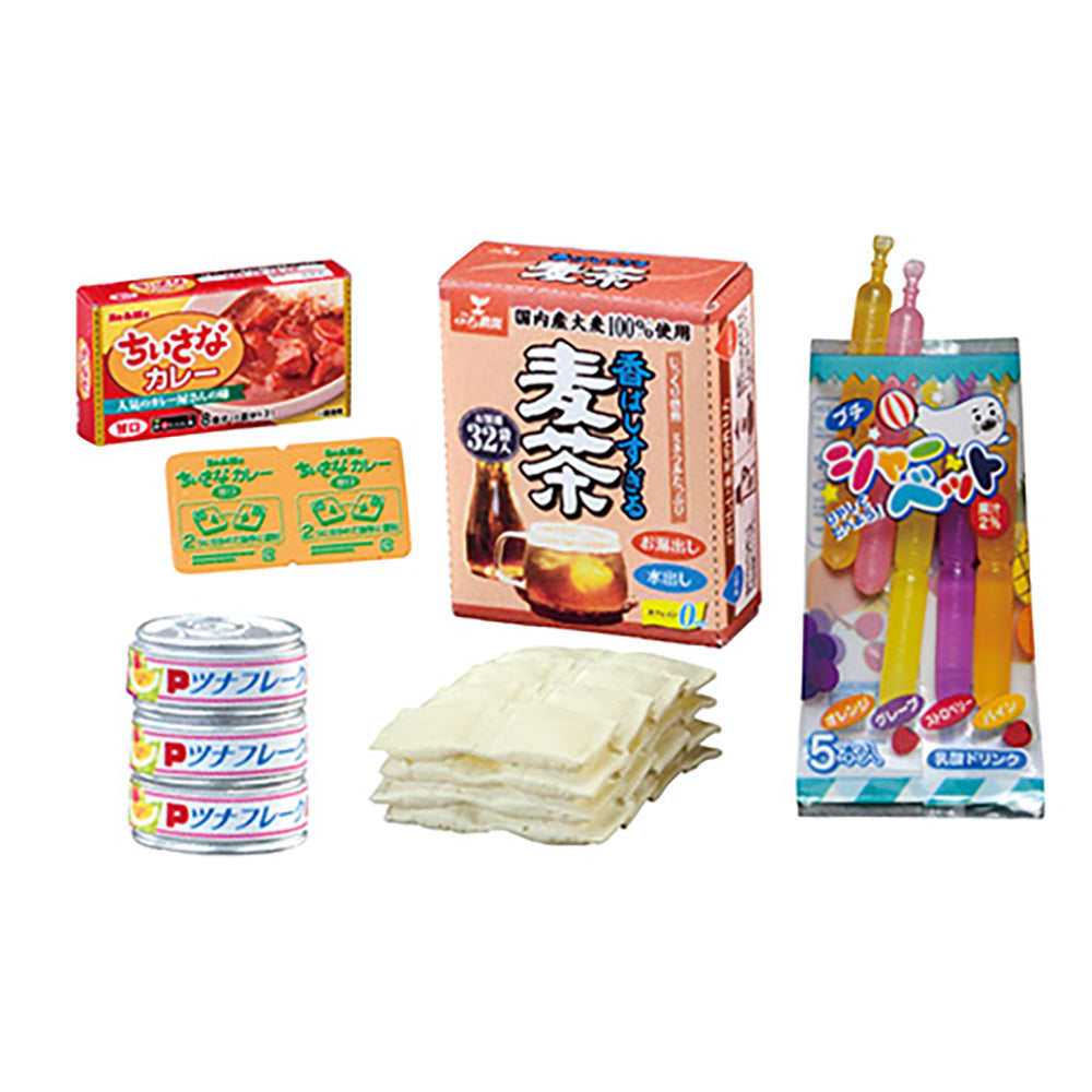 【現貨】SUPERMARKET (商品以每8盒(原箱)為單位下單)