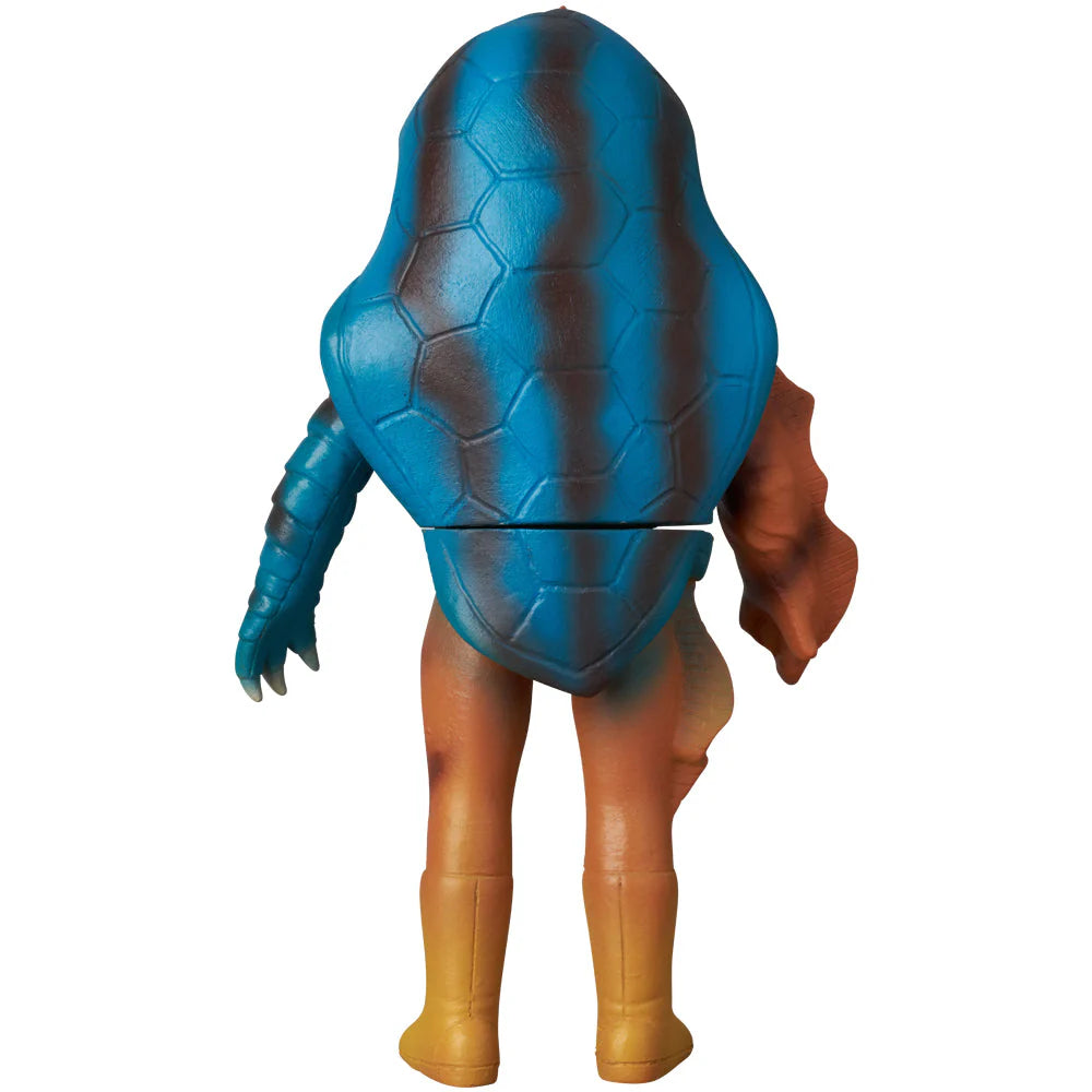 SOFUBI Utsubo Games (Middle size)