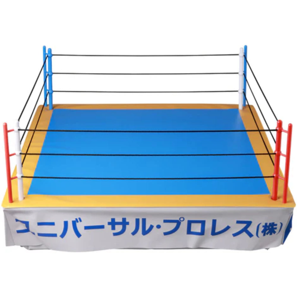 SFS Sofubi U.W.F. Wrestling mat