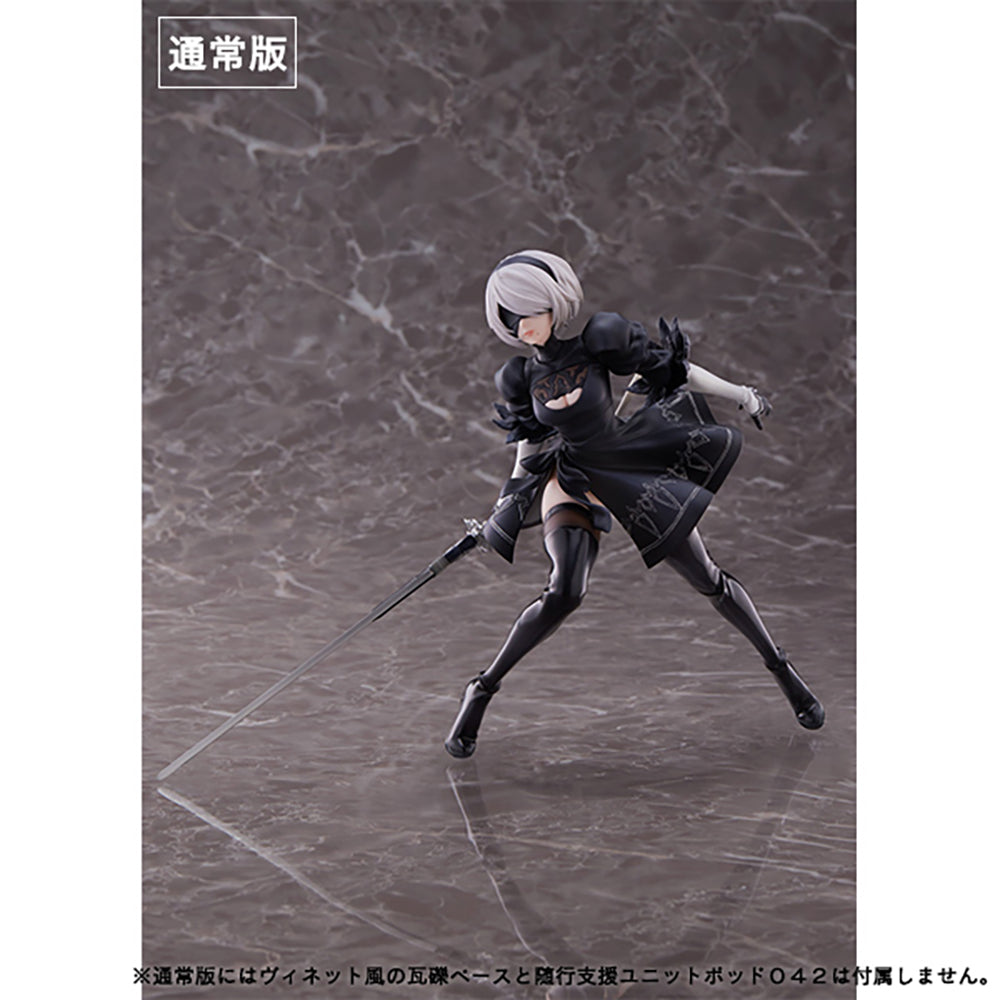 NieR:Automata Ver1.1a 2B【Normal Version】(1/7比例模型)