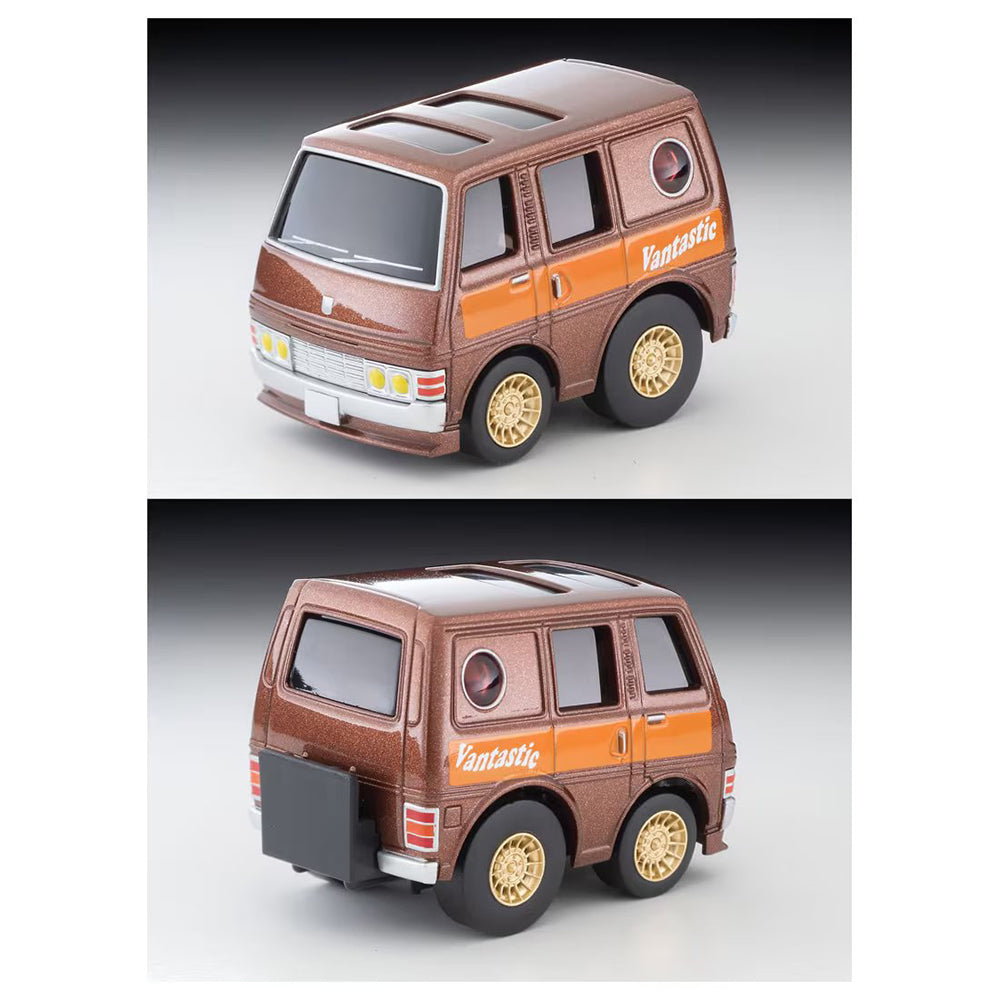 【現貨】QS-12a CARAVAN 1st Generation Custom spec. Brown