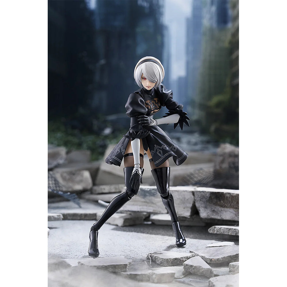 figma 2B (寄葉二號B型)