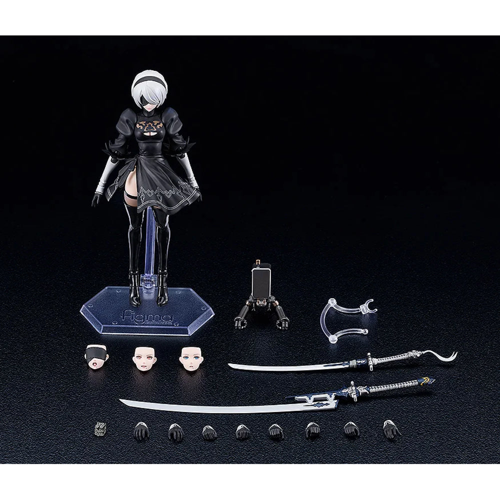 figma 2B (寄葉二號B型)