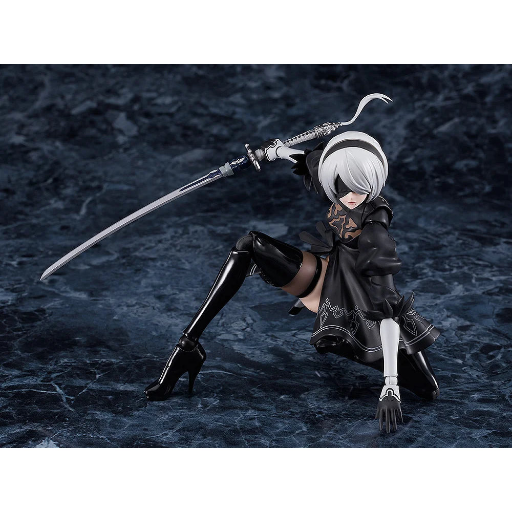 figma 2B (寄葉二號B型)