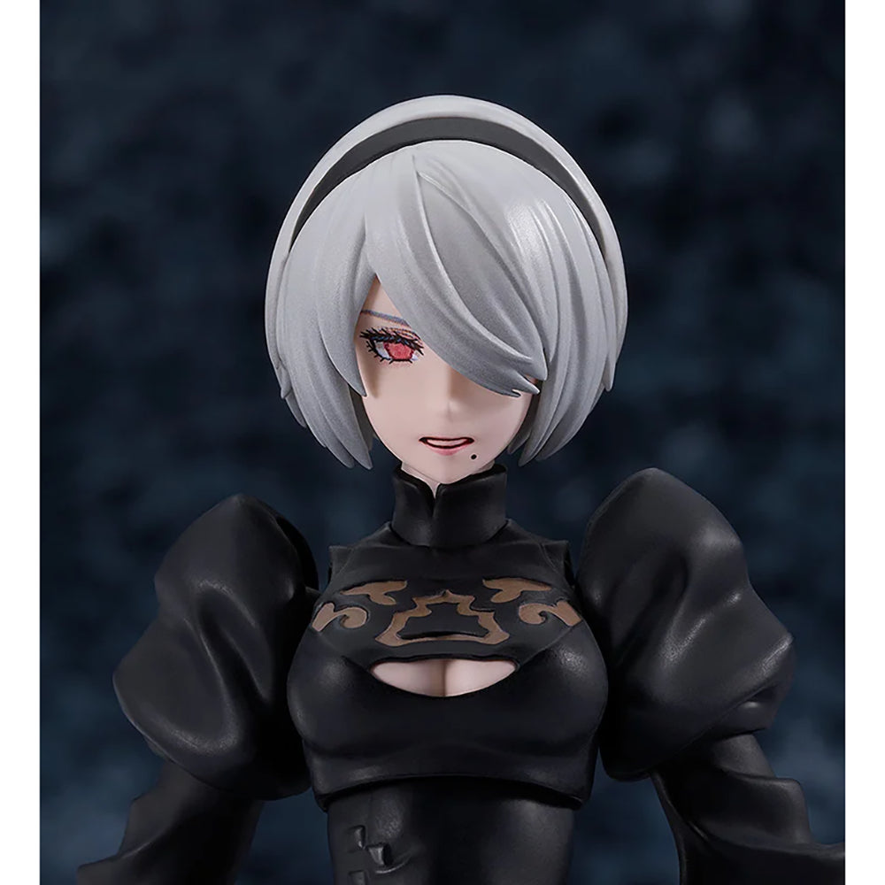 figma 2B (寄葉二號B型)