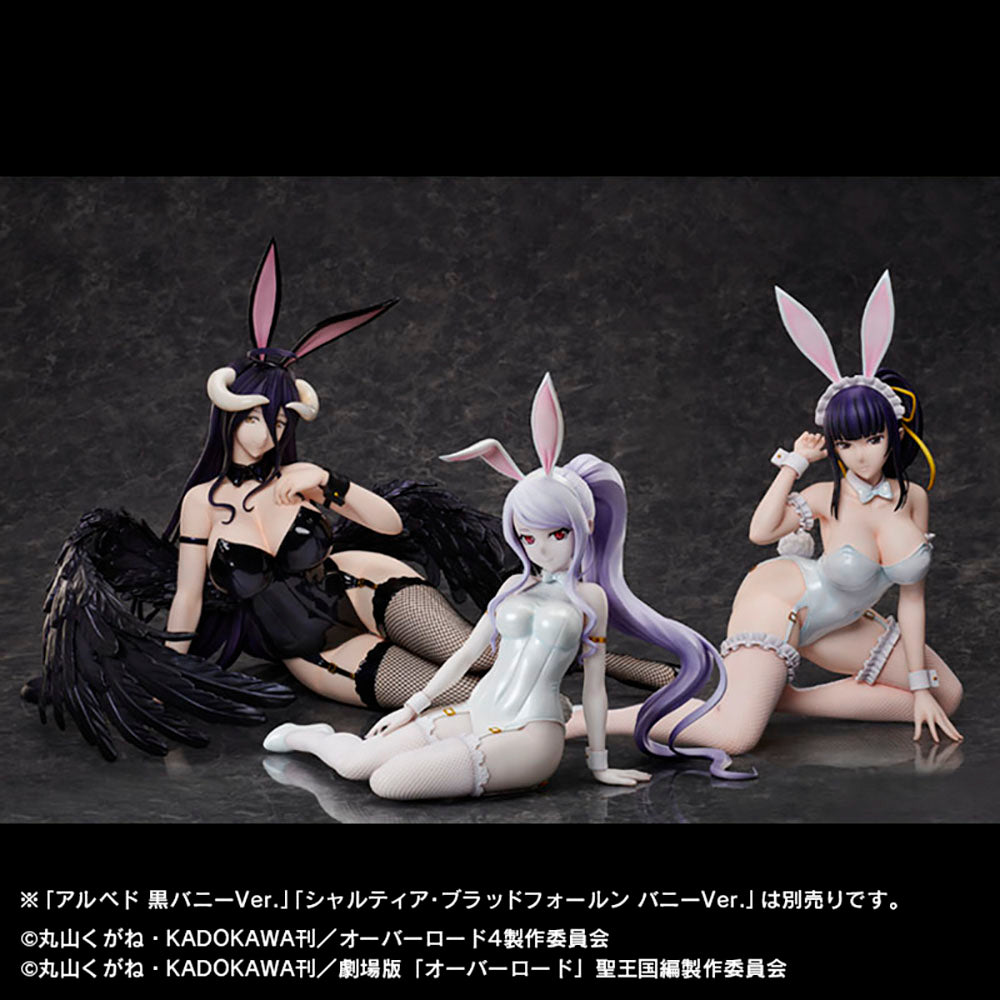Narberal Gamma: Bunny Ver. (1/4比例模型)