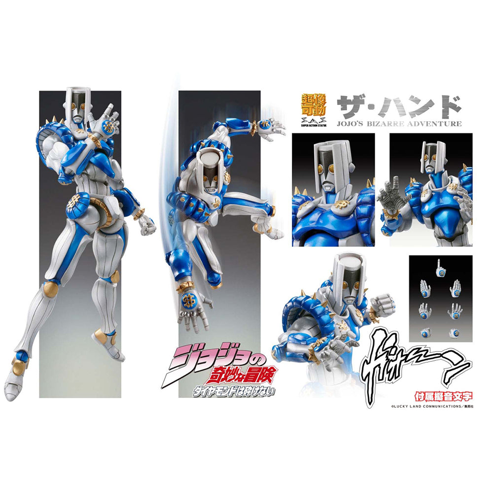 超像可動 JOJO的奇妙冒險 第4部「THE HAND」