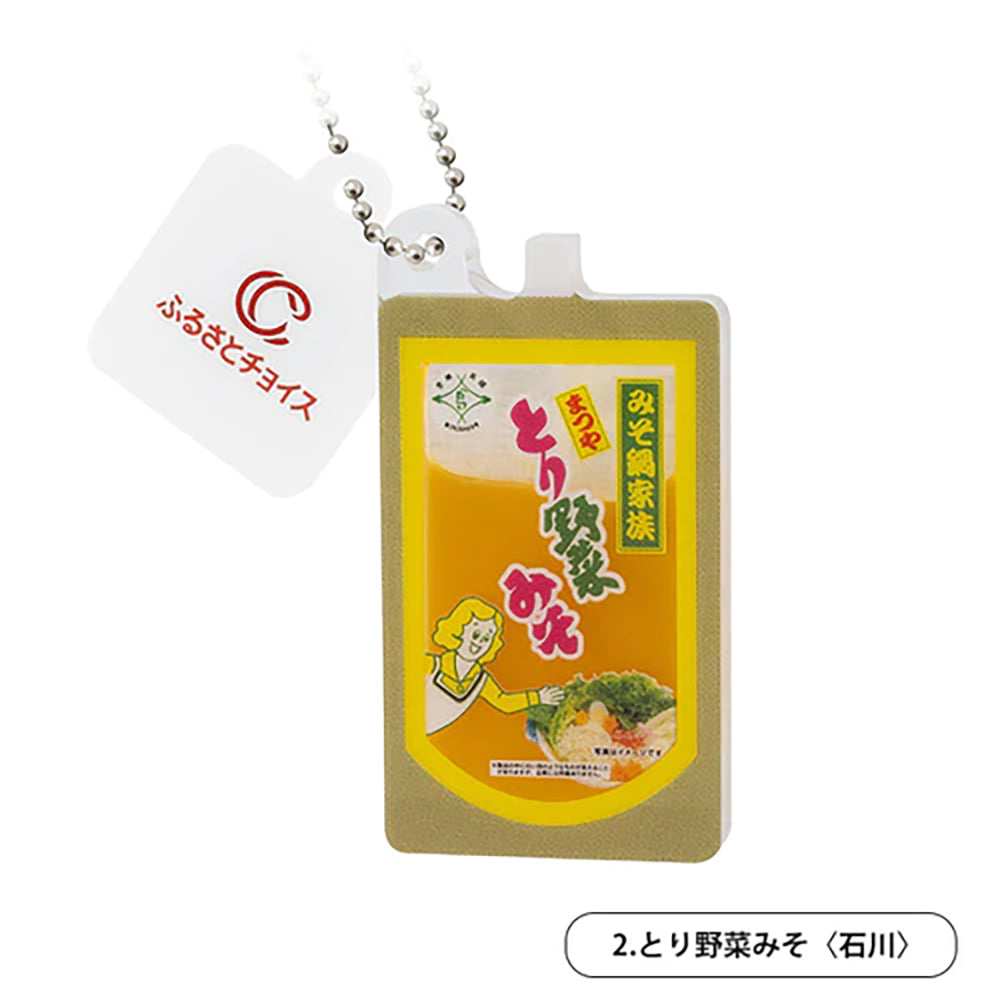 【現貨】Kenelephant-ふるさとチョイス ボールチェーンマスコット BOX版(商品以每12盒(原箱)為單位下單)