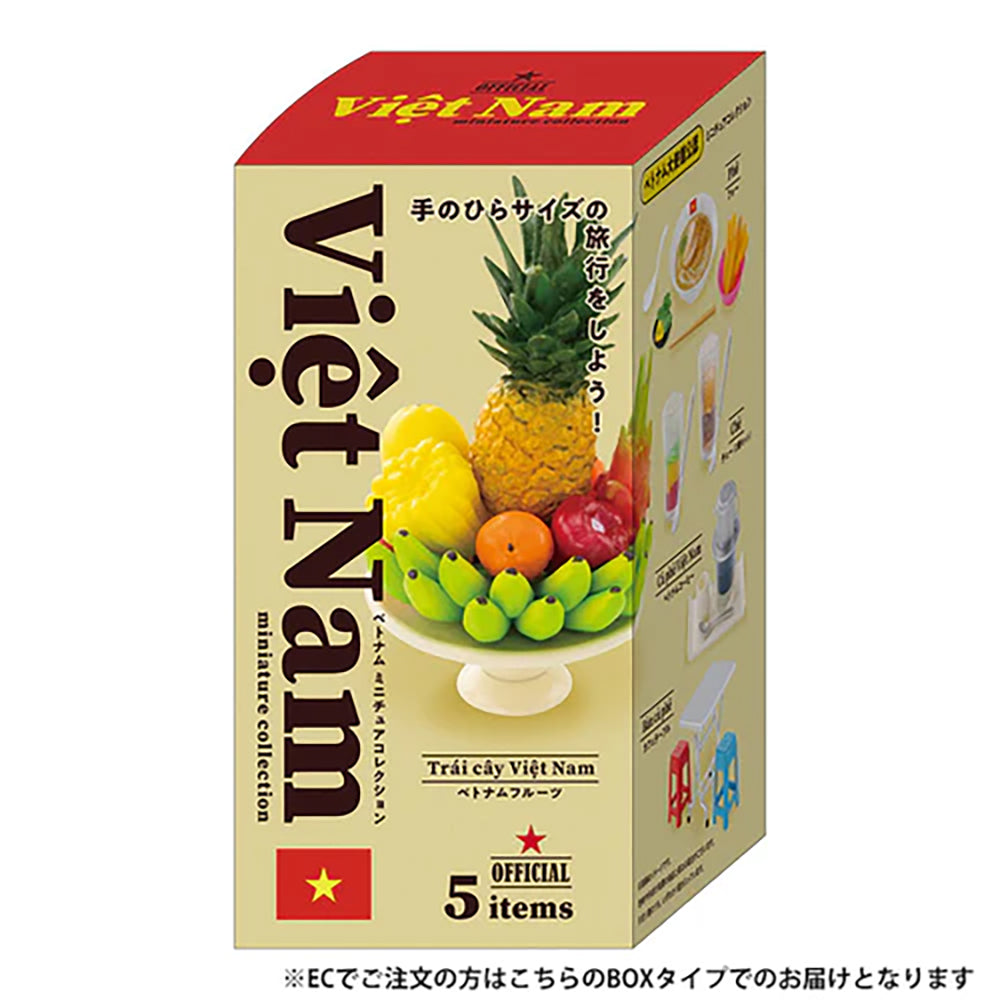 【現貨】Kenelephant-ベトナム ミニチュアコレクション BOX版(商品以每12盒(原箱)為單位下單)