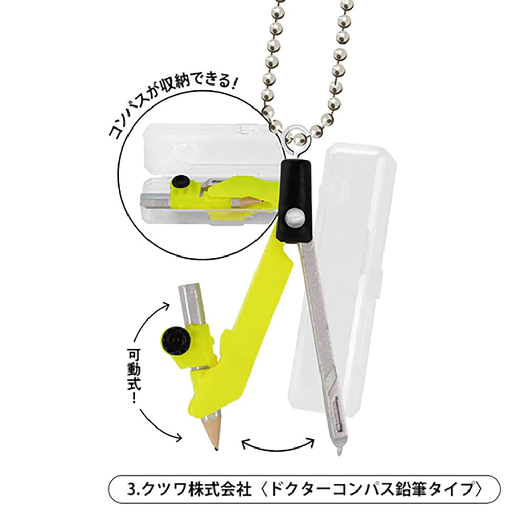 【現貨】Kenelephant-文具ミニチュアマスコット 第6弾 BOX版(商品以每12盒(原箱)為單位下單)