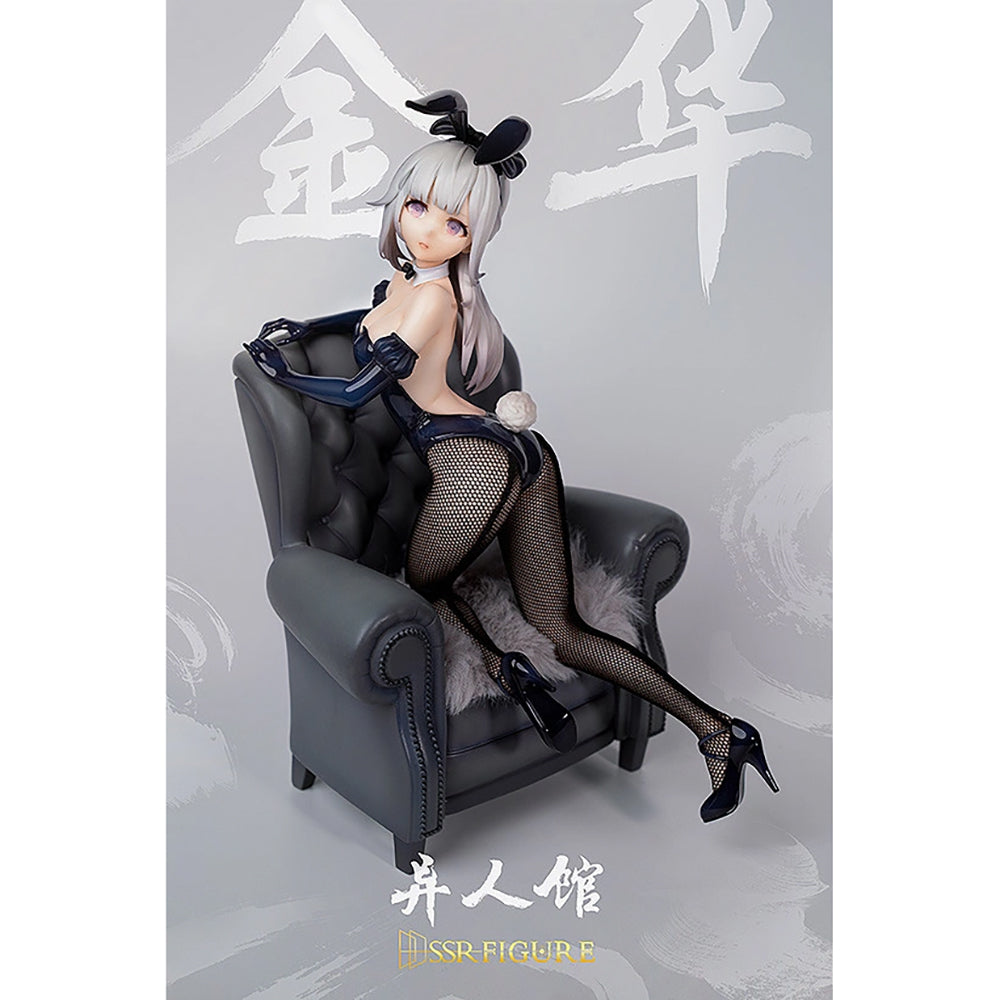 SSR-FIGURE <異人館> 金華 兔女郎Ver.(1/7比例模型)