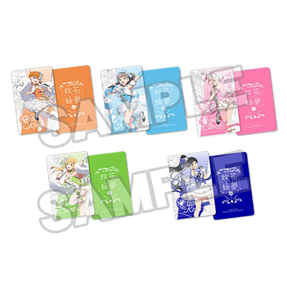 Love Live! Superstar!! 玫花綺夢ver. 一期生五人套裝版 (1/7 比例模型)