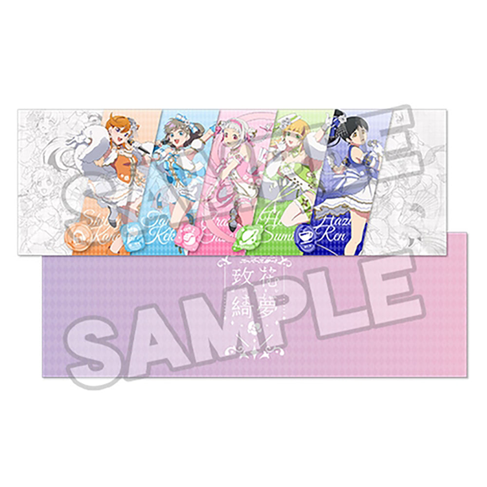 Love Live! Superstar!! 玫花綺夢ver. 一期生五人套裝版 (1/7 比例模型)