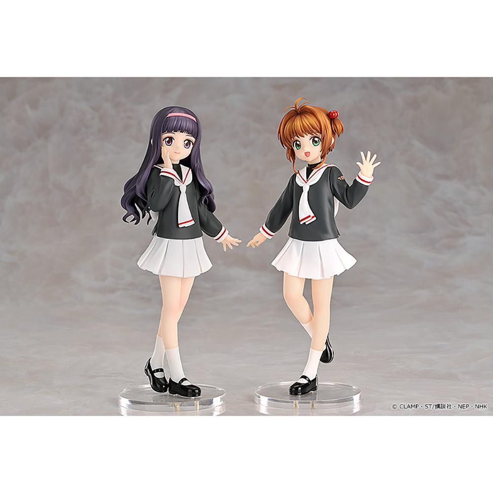 POP UP PARADE 大道寺知世