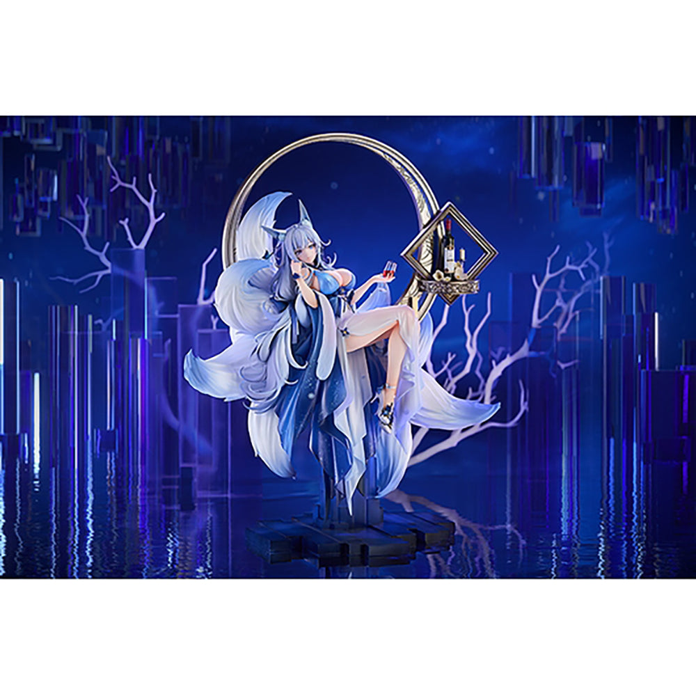 信濃 朧月十夜 (1/7比例模型)