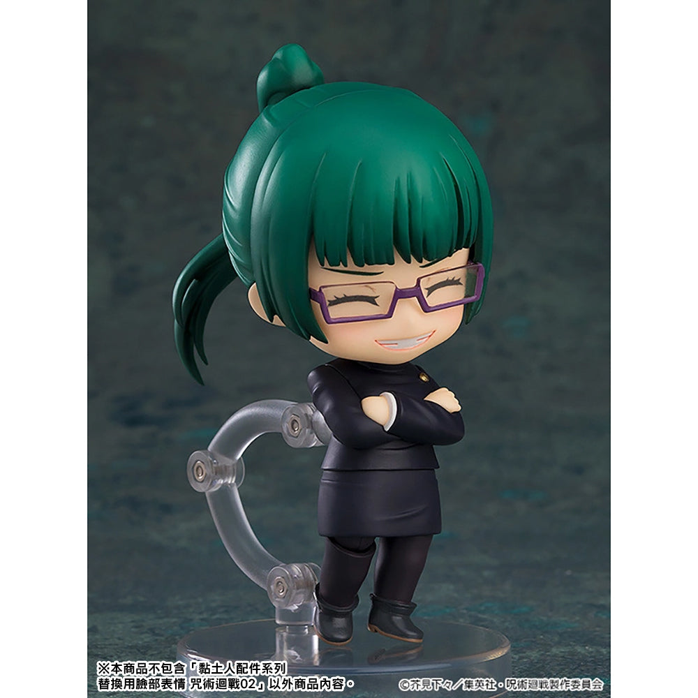 黏土人配件系列 替換用臉部表情 咒術迴戰02 (商品以每6盒(原箱)為單位下單)